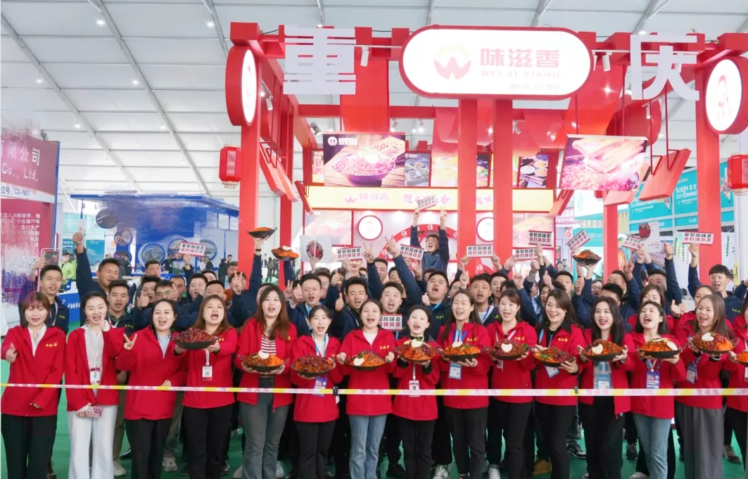 味滋香展會風采 || 2024第12屆武漢食材電商節(jié)圓滿收官！